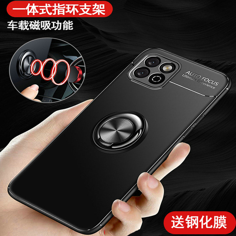 荣耀畅玩20手机壳koz-al00保护套koz—aloo防摔k0za100镜头全包容药唱