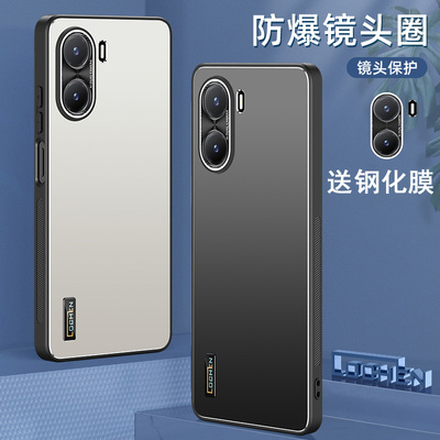 适用wikohi畅享60s手机壳GAR-AN00保护套an60防摔mgaal40镜头全包华为畅想销亨60潮男女唱响六十防滑5g常想6o