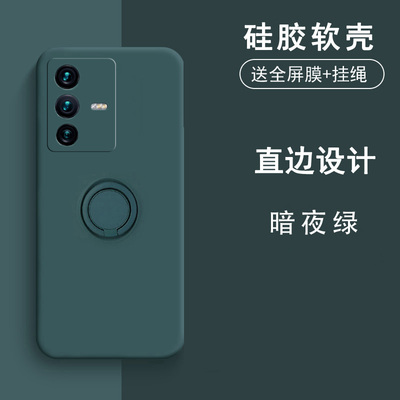 适用vivo s12手机壳viv0s12pro保护套vovos12pr0防摔vivisl2por镜头全包vlvos12潮男女s十二V2162A带支架2163