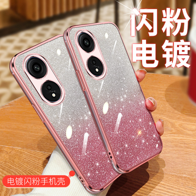 适用oppo a1pro手机壳0pp0a1pr0保护套opopa1por防摔ooopa1镜头全包opppa1x女款活力版PHQ110新款PHS110软PHJ