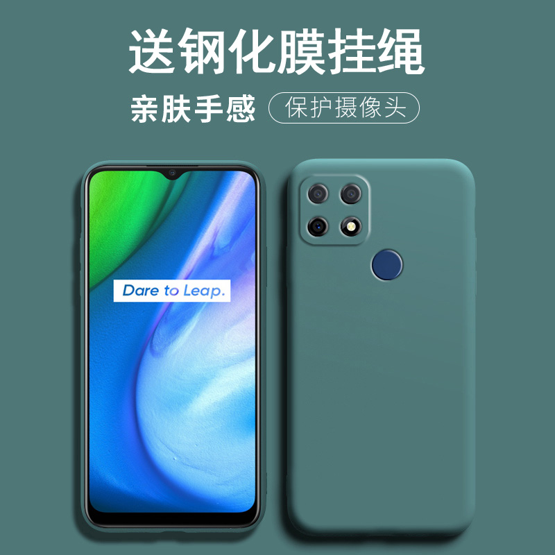 oppoa35手机壳硅胶软壳