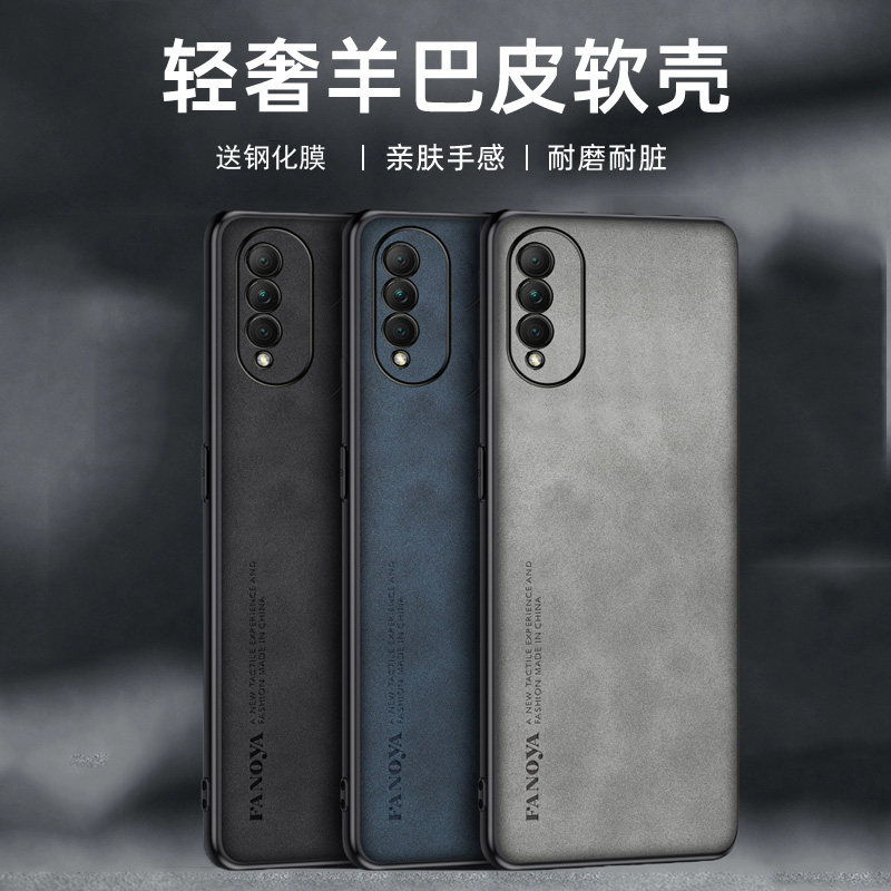 适用于华为nova10z手机壳