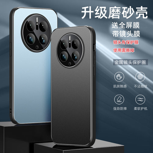 送全屏膜,金属壳自带镜头膜