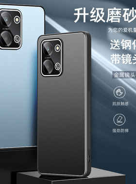 适用荣耀play7t手机壳paly7t保护套RKY-AN10防摔DIO-AN00镜头全包容药piay7tpro金属pay7tpr0带镜头膜plya7t