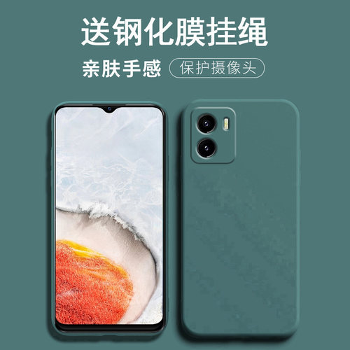 vivoiqoou5x手机壳软壳