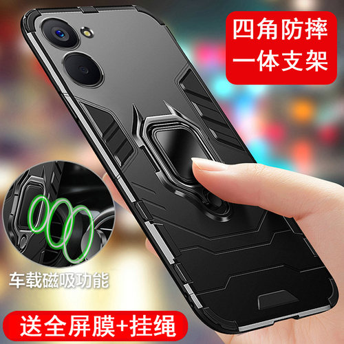 送全屏膜挂绳，四角防摔一体支架