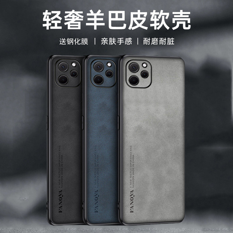 适用华为畅享50z手机壳唱响50z保护套EVE-AL00防摔EVE-ALOO镜头全包A100潮男女常想五十z防滑指纹畅销5oz耐脏