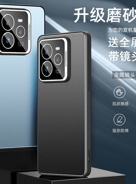 适用realme真我gt7pro竞速版手机壳raelmegtneo6保护套realemgtne06se防摔reaimegt镜头全包RMX5010带镜头膜