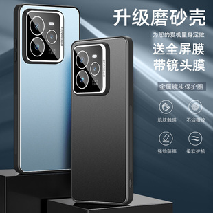 适用realme真我gt7pro竞速版手机壳raelmegtneo6保护套realemgtne06se防摔reaimegt镜头全包RMX5010带镜头膜