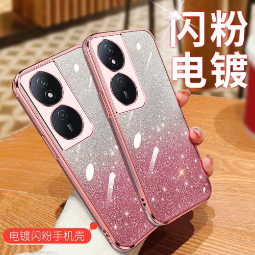 适用荣耀畅玩50plus手机壳容药play8t保护套CLK-AN00防摔JDYANOO镜头全包唱完5Opuls长常玩五十零pius透明50m