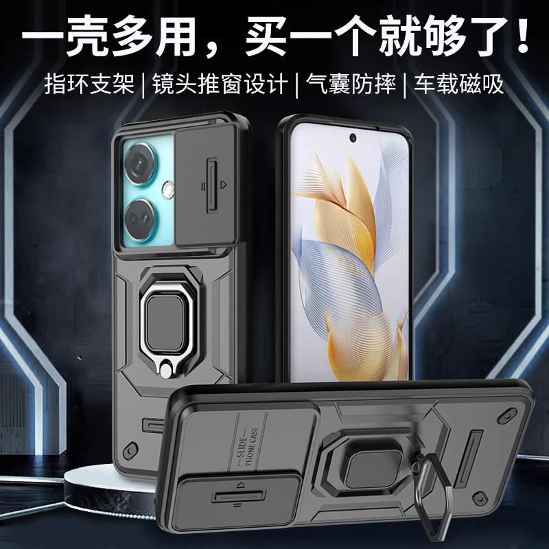 送钢化膜，镜头全包一体支架