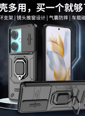 适用oppok11手机壳0pp0k11x保护套opopk11x防摔opook11×镜头全包oopo潮男女opppkll带支架PJC110磁吸PHF110