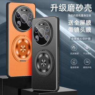 适用于华为mate80手机壳mata80promax保护套meite80pr0防摔maet8opor镜头全包meta70air金属meat60自带镜头膜