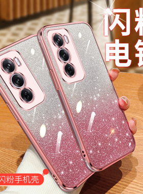 适用opporeno12手机壳ren012pro保护套reon12pr0防摔rone12por镜头全包reno11女0pp0透明opop新款PJV110软PJW