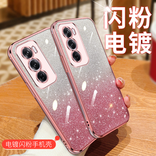 适用opporeno12手机壳ren012pro保护套reon12pr0防摔rone12por镜头全包reno11女0pp0透明opop新款PJV110软PJW