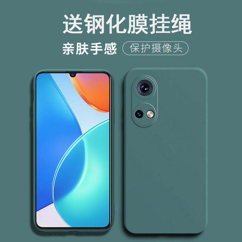 送钢化膜挂绳,镜头全包硅胶软壳