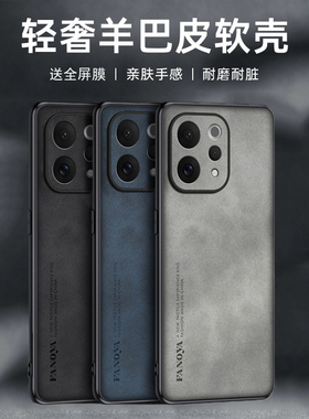 适用于vivo s50手机壳vovos50promini保护套vivis50pr0防摔viv0s5Opor潮男女vlvos五十防滑V2464A防指纹2465