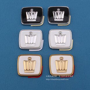 专用于12代皇冠侧标 05-09款皇冠改装车标13代后叶子板C柱侧标志