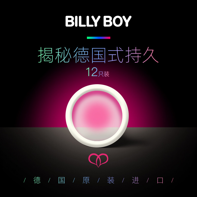 网友分享在meiguo.com的图片