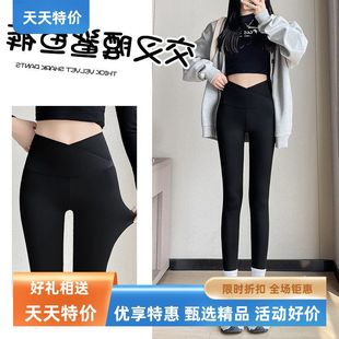 黑色弹力九分薄款 子女 2025春夏秋新款 显瘦休闲高腰铅笔加绒小脚裤