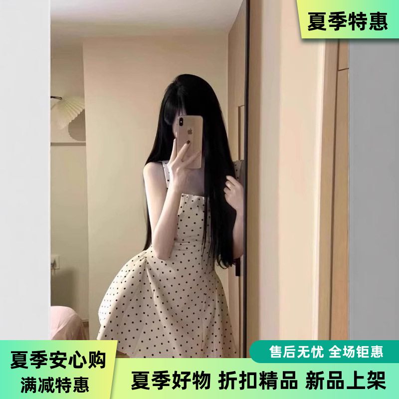 波点复古连衣裙女气质背心夏季