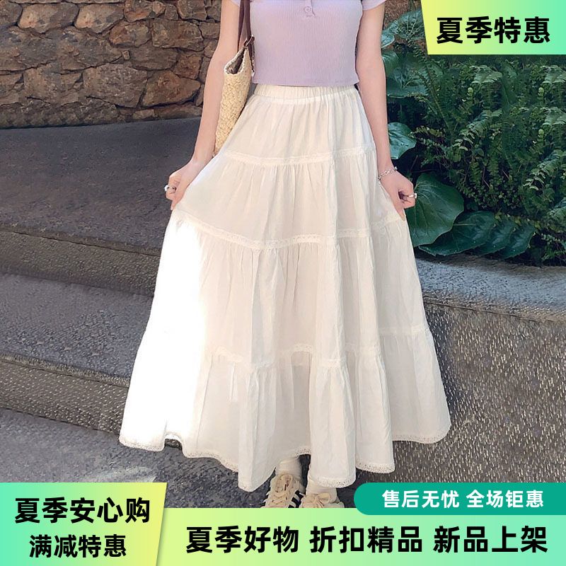 白色蛋糕裙半身裙女夏2025春季