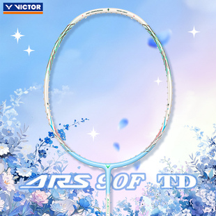 90FTD 速度型专业高端球拍ARS 正品 victor威克多胜利羽毛球拍