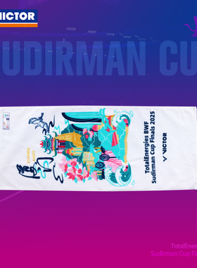 VICTOR威克多胜利羽毛球毛巾 2025苏迪曼纯棉擦汗TWSC2505