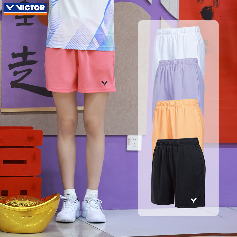 VICTOR威克多胜利羽毛球服女款吸湿排汗针织运动短裤R-61203