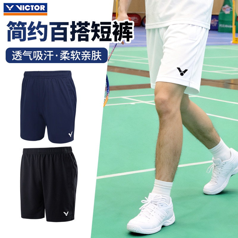 VICTOR胜利羽毛球服女款正品旗舰店速干针织运动短裙裤K31302