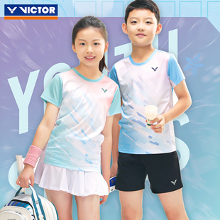 52022 VICTOR威克多胜利羽毛球服 青少年儿童训练运动上衣短袖