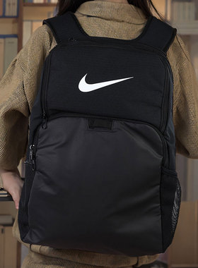 新款耐克双肩包男款旅行背包运动大容量男士女nike书包ba5959-010
