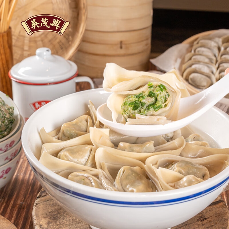 吴茂兴黑皮荠菜大馄饨上海老味道