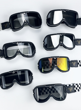 JKZ摩托车风镜复古3/4头盔防晒镜戴眼镜骑行防风半盔护目镜