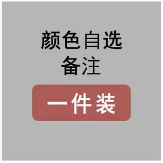 【韩少文内衣】大胸显小轻薄款内衣无钢圈文胸收副乳YQ2002