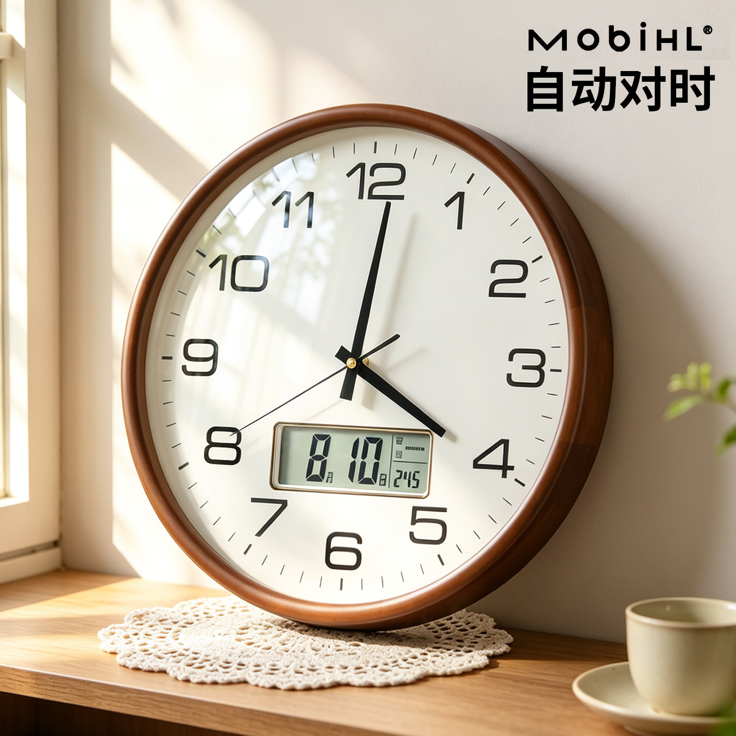 【自动对时】复古万年历实木挂钟