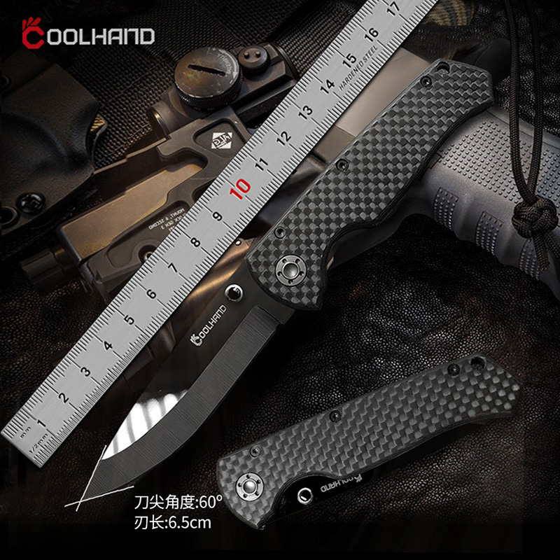 酷撼碳纤维折叠刀防身陶瓷刀精致折刀户外求生刀水果刀便携edc刀