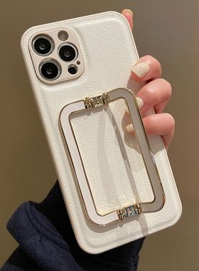 奢华白色皮质适用苹果16pro/13手机壳支架苹果15pro秋冬苹果11/14女iPhonexsmax硅胶xs高级感xr创意12保护壳