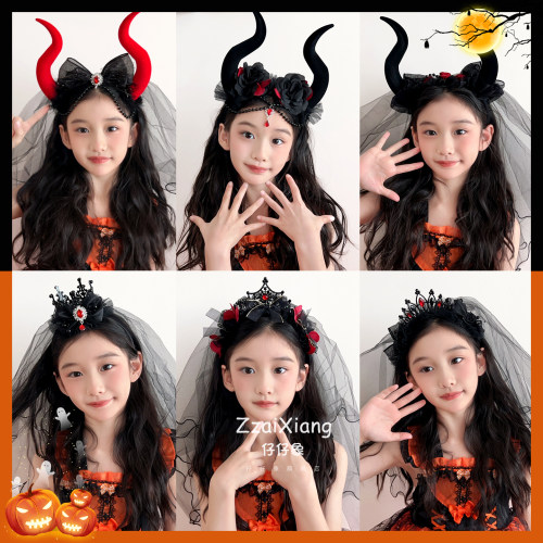 万圣节恶魔角发箍儿童成人派对