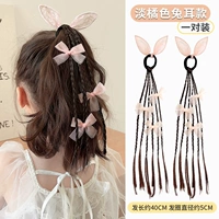 Светло -оранжевый узел (2 штуки)