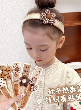 儿童刘海帖新款碎发神器宝宝魔术贴发带小女孩粘头发箍蝴蝶结头饰