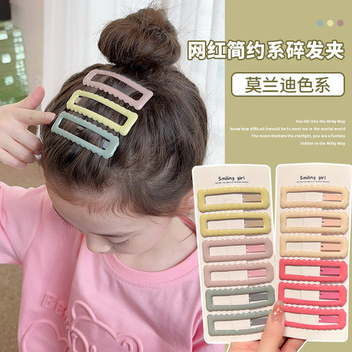 仔仔象儿童可爱简约发夹宝宝发卡