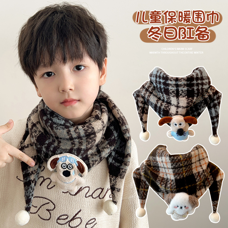 儿童围巾春秋冬季防风护颈脖套