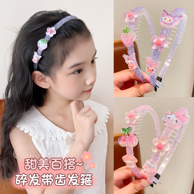 儿童发箍女童不勒头防滑带齿头箍