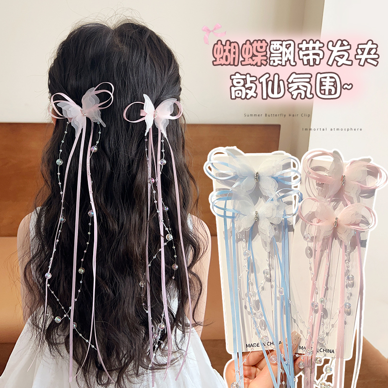 2025新款儿童蝴蝶结编发飘带发夹女孩带珍珠流苏发卡公主侧边头饰