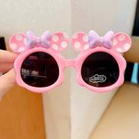 106# розовый пятнистый лук