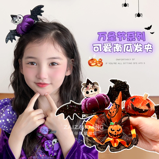 儿童发夹子女童万圣节头饰新款 搞怪南瓜头发饰小女孩发卡拍照道具