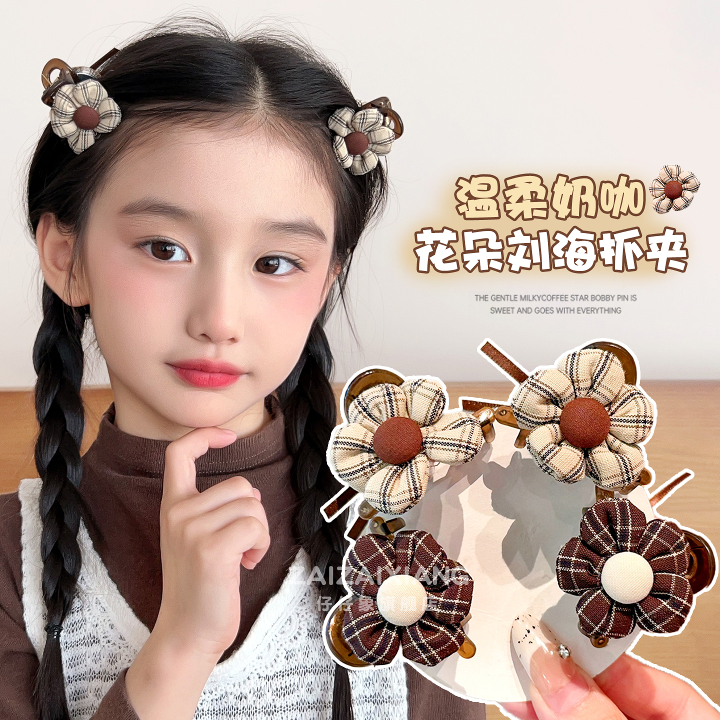 新款儿童抓夹女童蝴蝶结发卡头饰