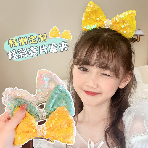 仔仔象亮片蝴蝶结头饰儿童发夹