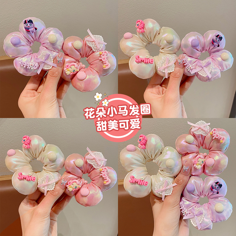儿童皮筋新款小马宝莉发圈